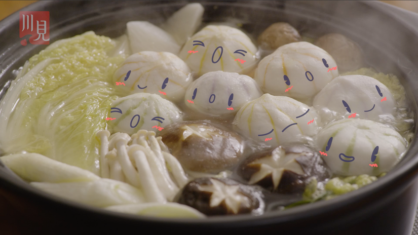 J. Zi Ltd - Fishball